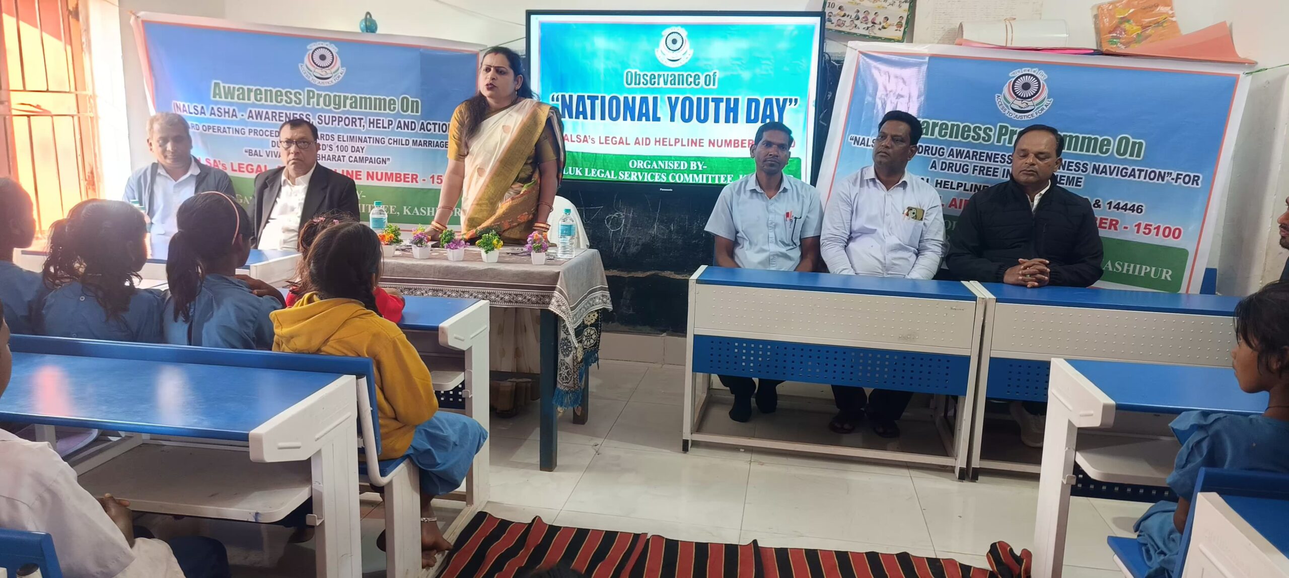 କାଶୀପୁର ବିଚାର ବିଭାଗ ପକ୍ଷରୁ ସାପ୍ତାହିକ ଆଇନ ଅଚେତନତା କାର୍ଯ୍ୟକ୍ରମ।