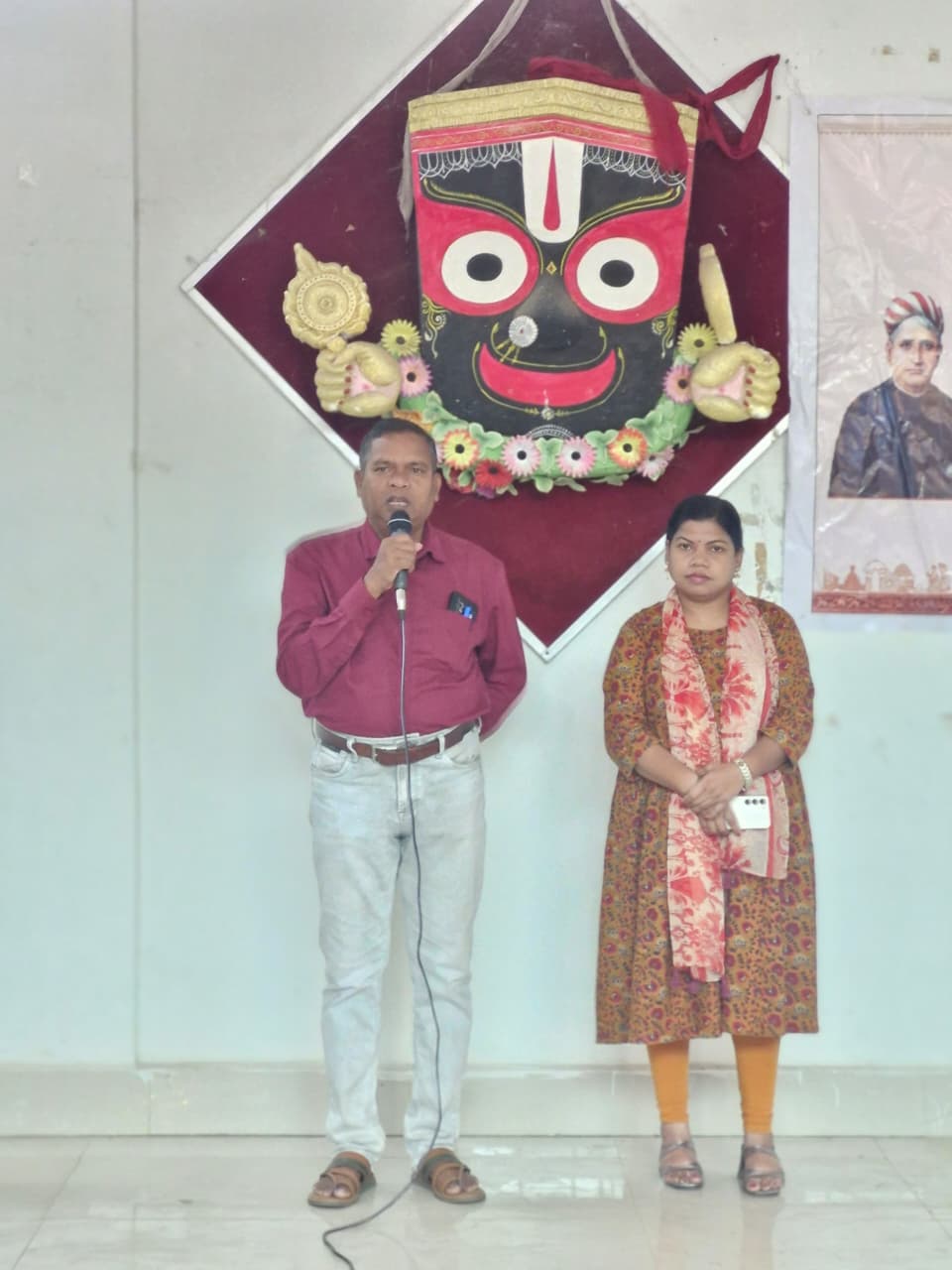 ବିବେକାନନ୍ଦ ଜୟନ୍ତୀ ଉପଲକ୍ଷେ  ‘ବନ୍ଦେ ମାତରମ୍’*ଗାନ କରାଯାଇଥିଲା l