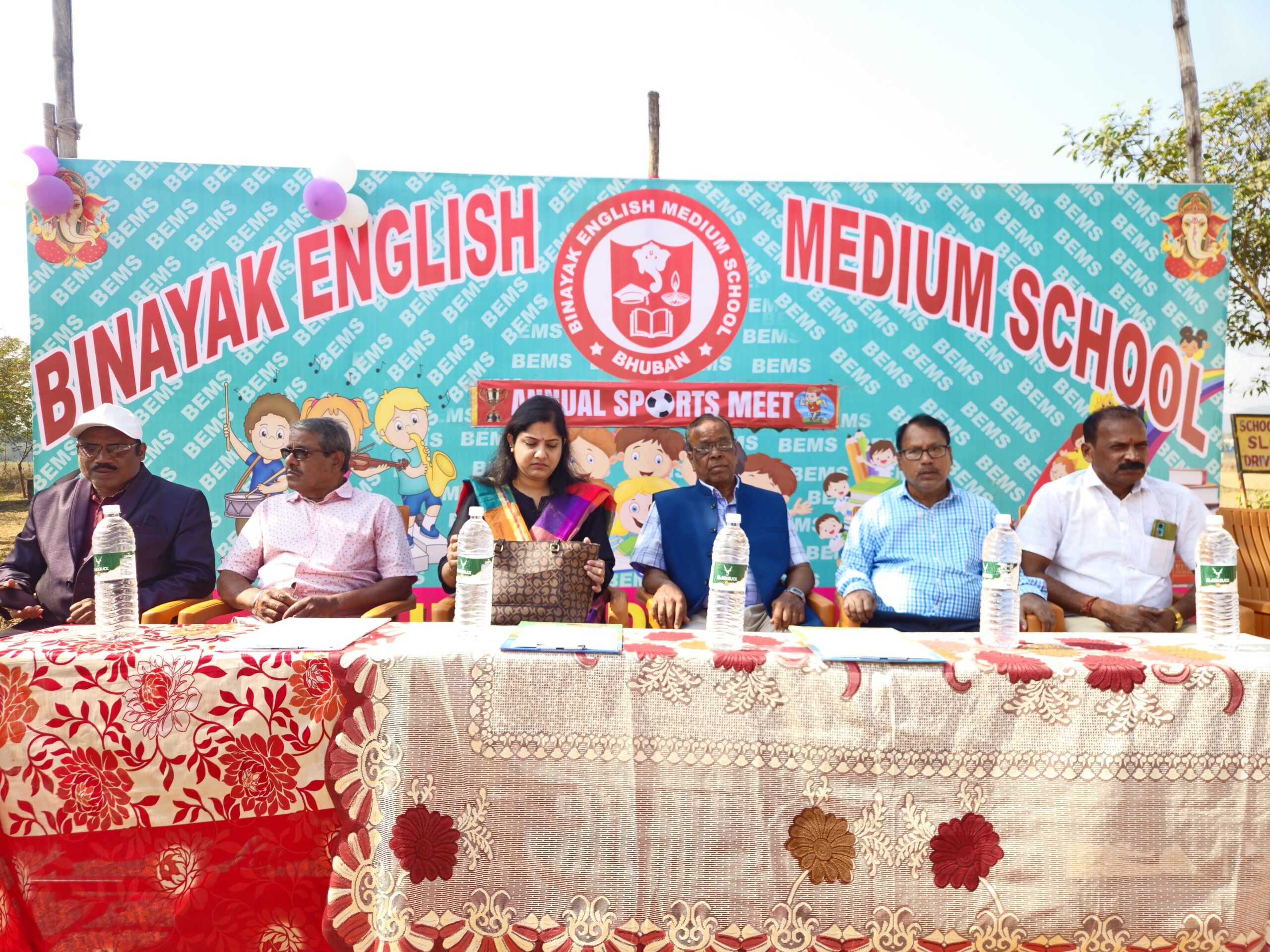 ବିନାୟକ ଇଂରାଜୀ ମାଧ୍ୟମ ବିଦ୍ୟାଳୟ ର ବାର୍ଷିକ କ୍ରୀଡା ଉଦଯାପିତ