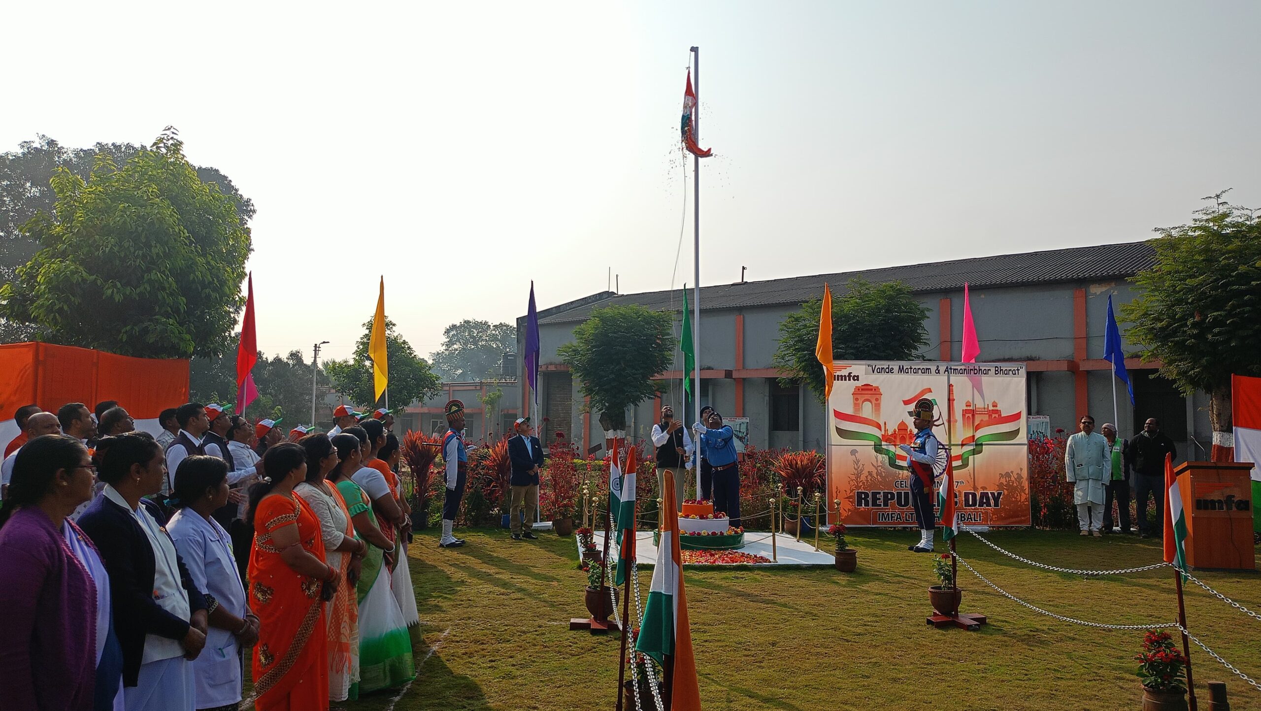 ଇଂମ୍ଫା ଥେରୁବାଲି ରେ ଗର୍ବ ଓ ଦେଶଭକ୍ତି ସହ ୭୭ ତମ ସାଧାରଣତନ୍ତ୍ର ଦିବସ ପାଳିତ |