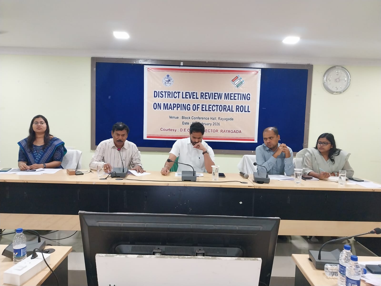 ଜିଲ୍ଲା ସ୍ତରୀୟ ସ୍ଵତନ୍ତ୍ର ସଘନ ସଂଶୋଧନ ପ୍ରସ୍ତୁତିର ସମୀକ୍ଷା ଅନୁଷ୍ଠିତ